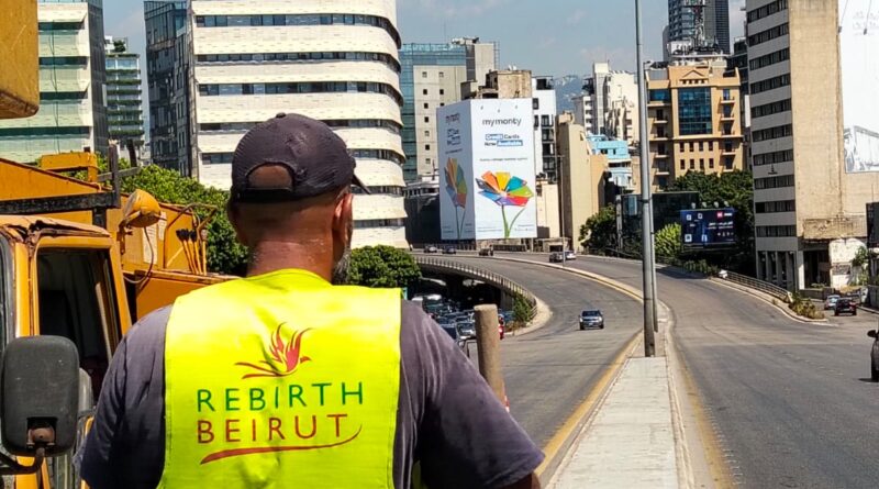 جمعية Rebirth Beirut  تستكمل مشاريعها الإنمائية في العاصمة ضمن مبادرة “ضوي شارعك” مع ميدكو