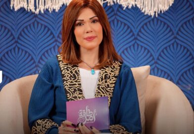وفاء حامد تكشف الفرق بين الحسد والسحر.. وهذه أبرز العلامات وطرق الحماية