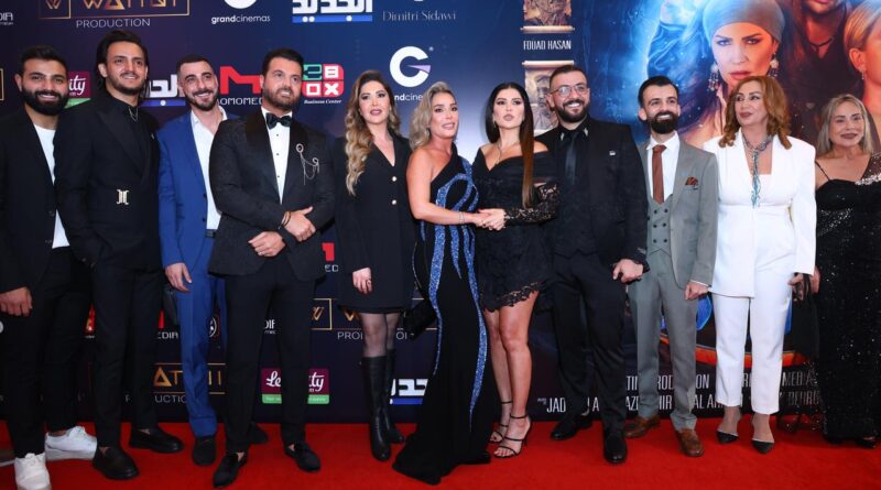 “جن Keys”: فيلم لبناني بيضحّك… وبيفجّر الجن من الضحك!