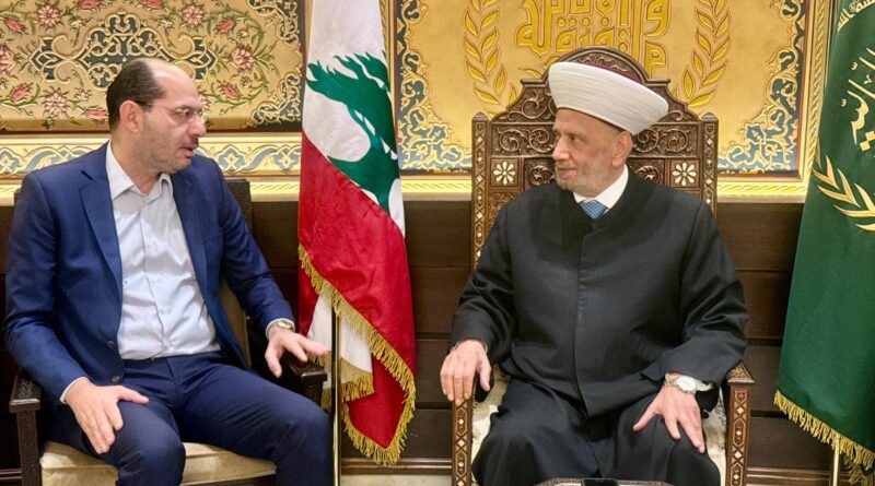 استقبل مفتي الجمهورية اللبنانية الشيخ عبد اللطيف دريان في دار الفتوى النائب حسن مراد
