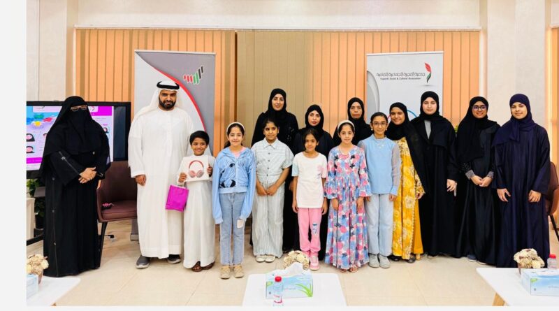 مجلس الطفل بالفجيرة ينظم ملتقى “عطاء مستدام لمجتمع متماسك”
