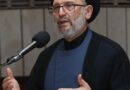 خطبة الجمعة للعلامة السيد علي فضل الله