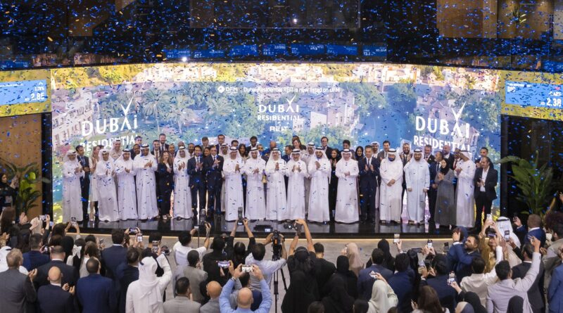 إدراج مساكن دبي ريت في سوق دبي المالي كأكبر صندوق استثمار عقاري مدرج في دول مجلس التعاون الخليجي وأول صندوق متخصص في قطاع إدارة وتأجير الأصول السكنية