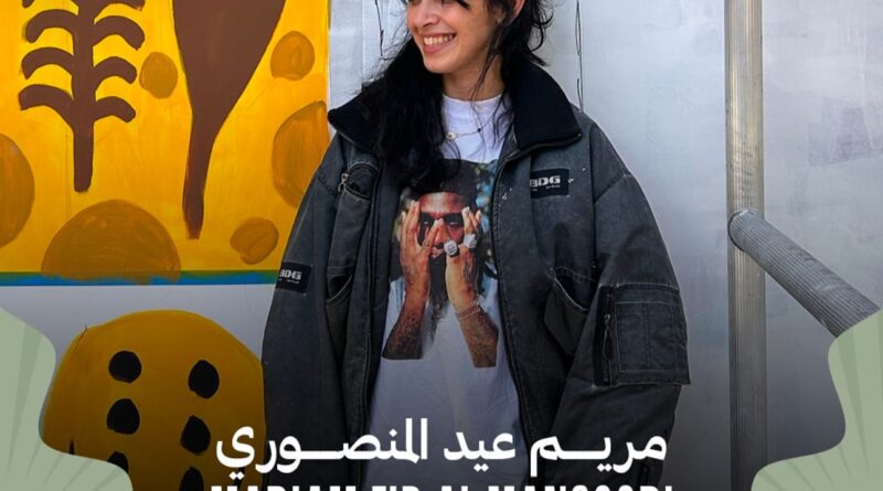 Maryam Eid Al Mansouri Showcases Her Creativity in Her First Participation at Sikka Art & Design Festival in Dubai