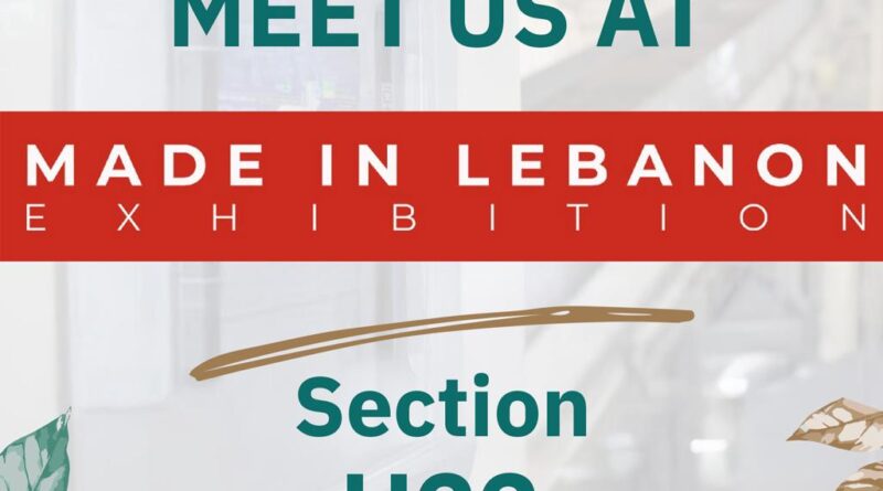 “الريجي” عن مشاركتها للمرة الأولى في “صُنِع في لبنان”: تعريف بنموذج وطني في الفاعلية الصناعية والجودة