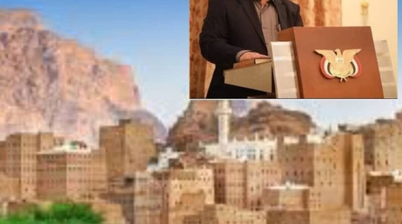 السلطة المحلية بمحافظة شبوة تبارك للسيد القائد الانتصار الكبير على العدو الأمريكي