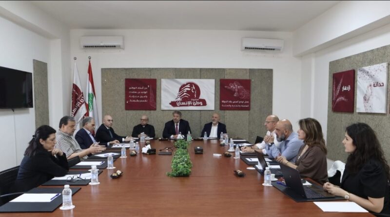 “وطن الإنسان”: الوقت حان لاقتناص فرصة الإنقاذ واللامركزيّة ستفرض حالها وتثمين لاقتراح قانون لانتخاب مجلس النواب ومجلس الشيوخ