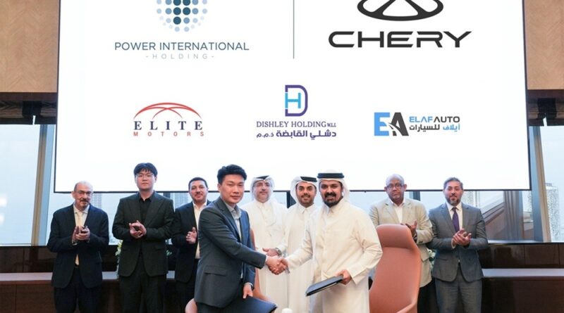 تحالف أربع شركات قطرية كبرى يوقّع اتفاقية استراتيجية مع عملاق صناعة السيارات الصيني “شيري”