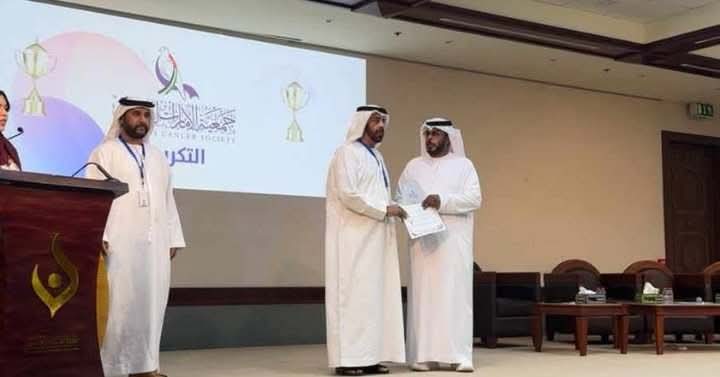 تكريم الدكتور ” خالد السلامي” بالملتقى السنوي لـ جمعية الإمارات للسرطان في دبي