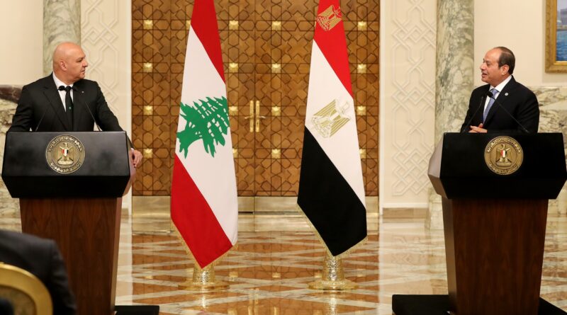 قمة لبنانية –مصرية مشتركة بين الرئيسين عون والسيسي في القاهرة