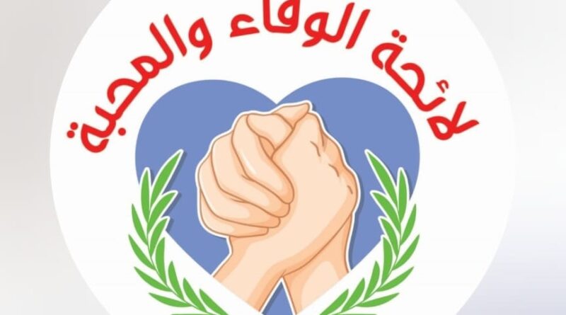 الوفاء والمحبة تنتصر في أدما والدفنه… وخَرْقٌ وحيد لا يحجب مشهد الثقة الشعبية