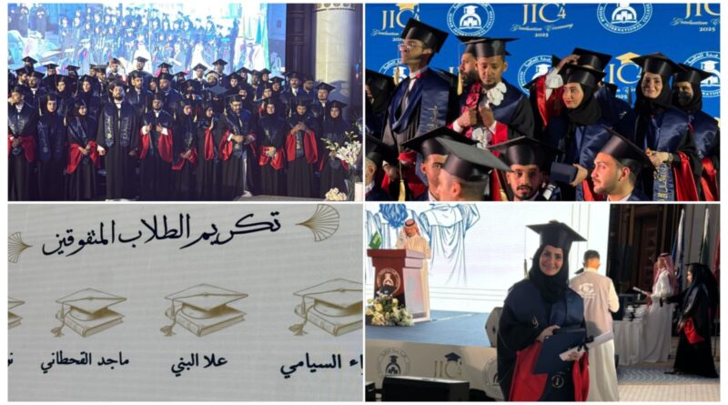 محافظ جدة يكرم الطالبة المتفوقة علا البني لحصولها على الماجستير بمرتبة الشرف الأولى