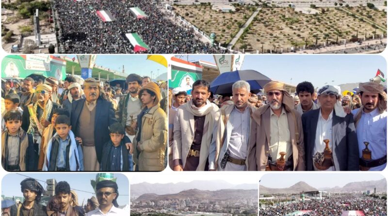 مسيرة مليونية بالعاصمة صنعاء تحت شعار “مع غزة.. لمواجهة جريمة الإبادة والتجويع”