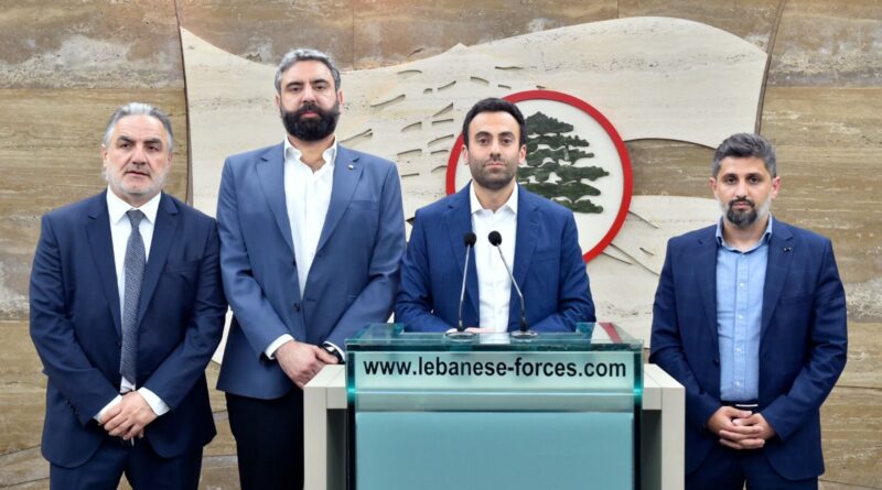 معراب محور النقاش السياسي: من سلاح الميليشيات إلى إشراقة بيروت