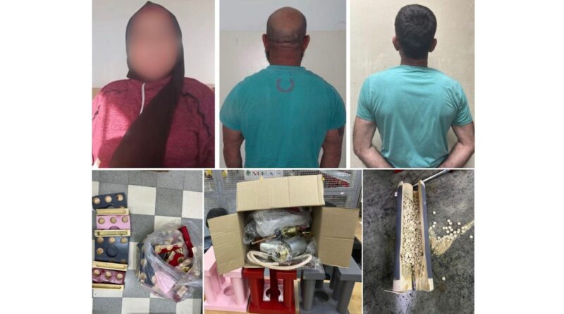 مكتب مكافحة المخدّرات المركزي يوقف سيّدة وشخصَين حاولوا تهريب “كبتاغون” بواسطة طرد بريدي.