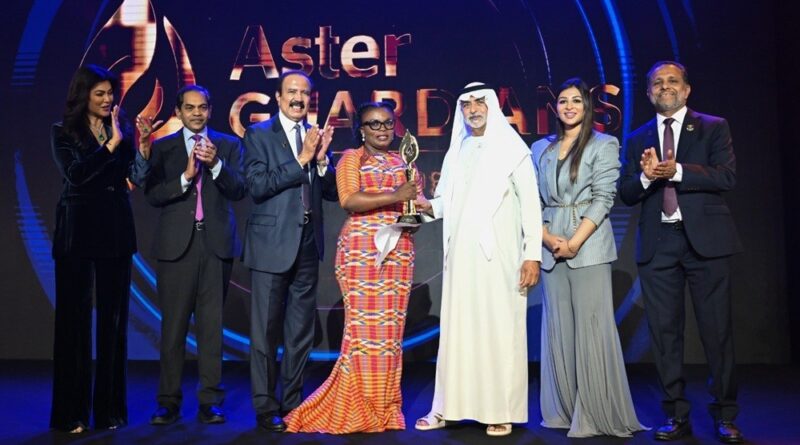 نعومي أويوي أوهيني أوتي من غانا تفوز بجائزة Aster Guardians العالمية للتمريض لعام 2025 بقيمة 250 ألف دولار أمريكي