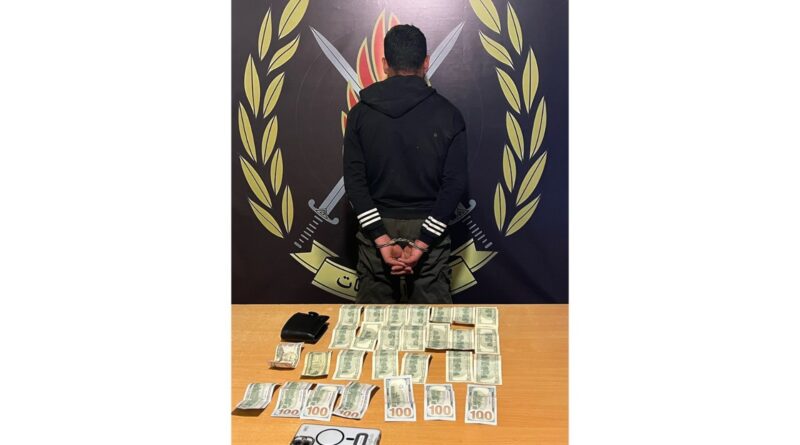نفّذ عملية سرقة من داخل أحد المنازل وشعبة المعلومات توقفه