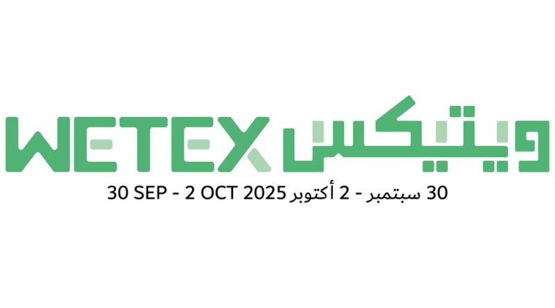 هيئة كهرباء ومياه دبي تفتح باب التسجيل أمام الشركات المحلية والعالمية للمشاركة في الدورة السابعة والعشرين من معرض “ويتيكس”